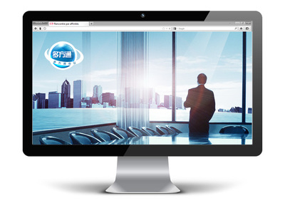 天索互动与华工信元软件携手，共筑UI设计及系统集成新篇章