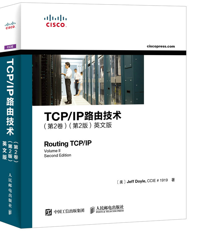 正版TCP/IP路由技术（第2卷）（第2版）英文版 网络工程师的权威指南