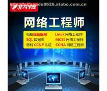 广州微软产品维修技术中心 专业Surface计算机系统集成服务