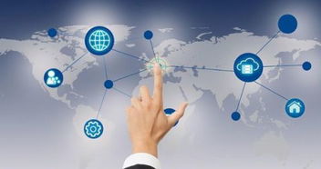 信息的基本概念与特点及其在计算机网络工程中的应用